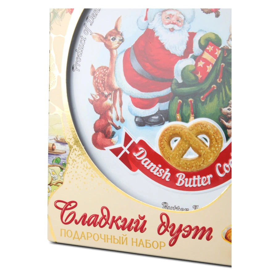 Набор печенья сливочного Bisquini с чаем Зеленая Панда 200г