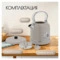 Чайник электрический TESLER Elizabeth KT-1745 SAND GREY 1,7 л, 2200 Вт, 24.3х18.5х28.5 см, песочный