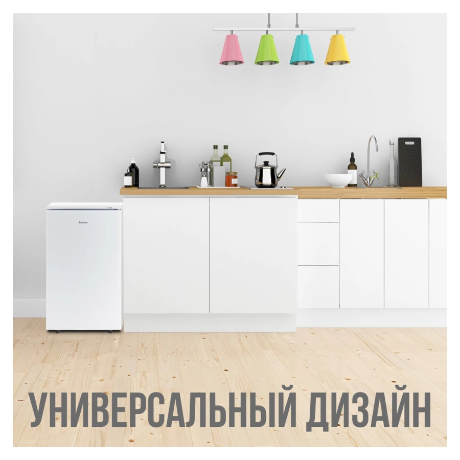 Морозильник TESLER RF-90 WHITE 80 л, 49,4х51,5х84,5 см, класс А, 4 лотка, белый