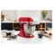 Миксер планетарный KitchenAid Artisan 4,8 л, 3 насадки, экран, чаша 3 л, 5KSM185PSECA, карам.яблоко