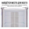 Холодильник двухкамерный TESLER RCD-482I WHITE GLASS 417 л, 83,6х63,6х183 см, класс А+, белый