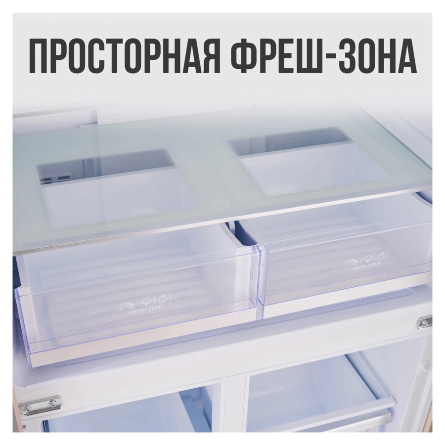 Холодильник двухкамерный TESLER RCD-482I WHITE GLASS 417 л, 83,6х63,6х183 см, класс А+, белый