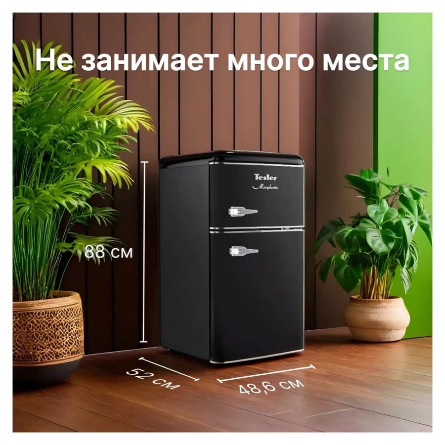 Холодильник двухкамерный TESLER RT-97 BLACK 90 л, 48,6х52х88,9 см, класс А+, черный