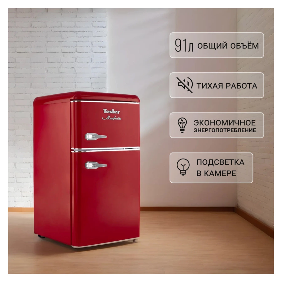 Холодильник двухкамерный TESLER RT-97 RED 90 л, 48,6х52х88,9 см, класс А+, красный