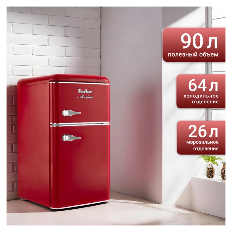 Холодильник двухкамерный TESLER RT-97 RED 90 л, 48,6х52х88,9 см, класс А+, красный