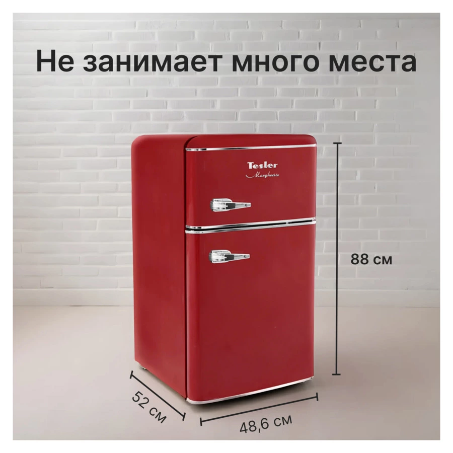 Холодильник двухкамерный TESLER RT-97 RED 90 л, 48,6х52х88,9 см, класс А+, красный