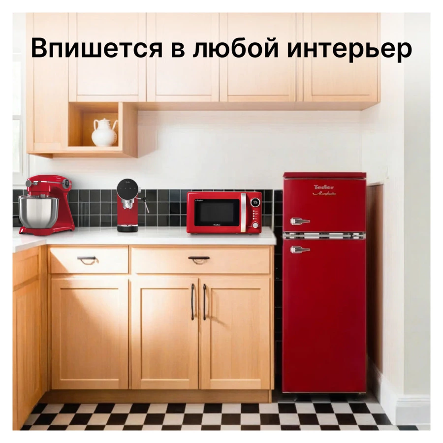 Холодильник двухкамерный TESLER RT-217 RED 212 л, 54,5х57х145 см, класс А+, красный