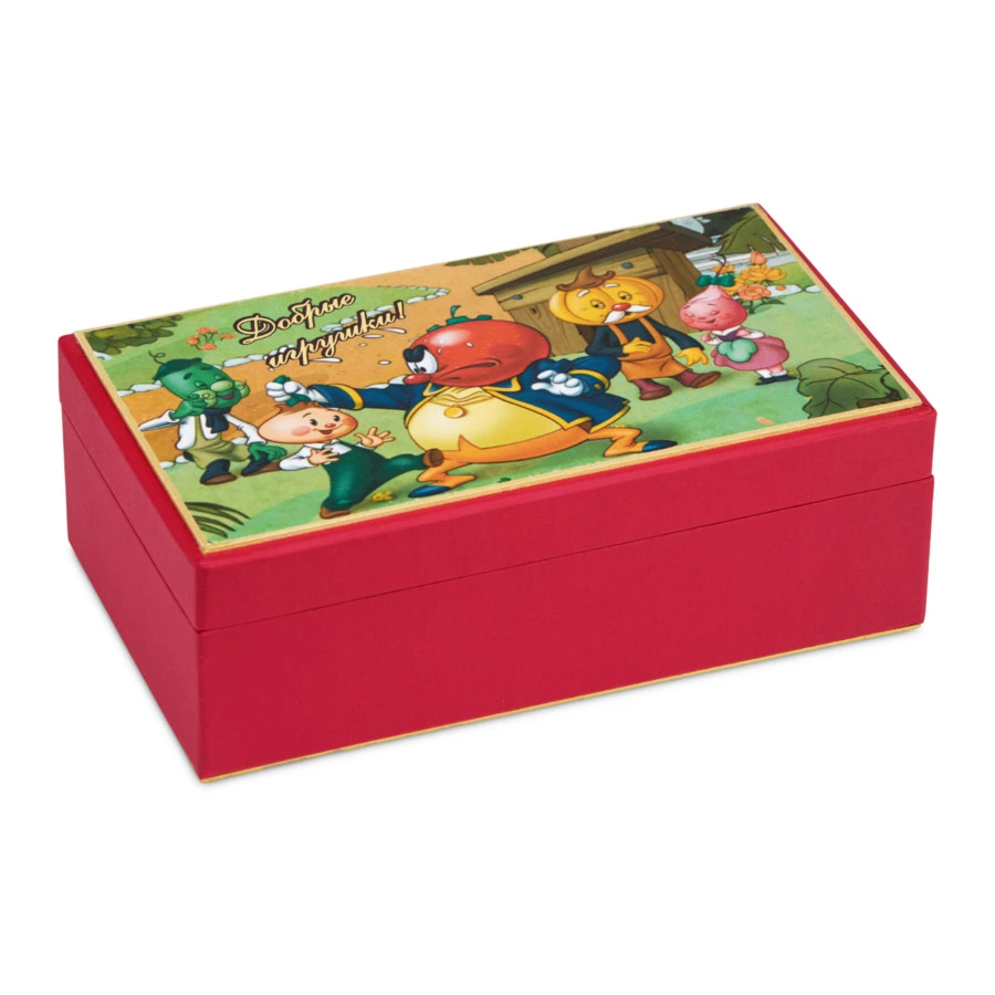 Коробка подарочная Чиполлино на 4 игрушки 27х15х8 см, картон