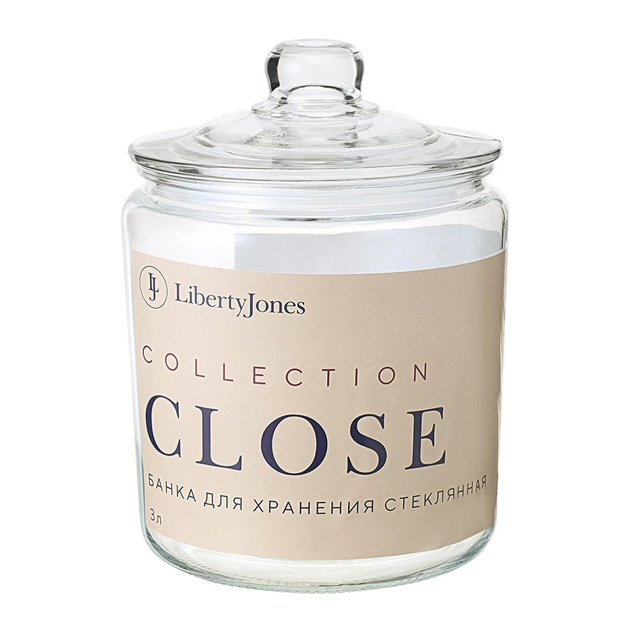 Банка для хранения Liberty Jones Close 3 л, стеклянная