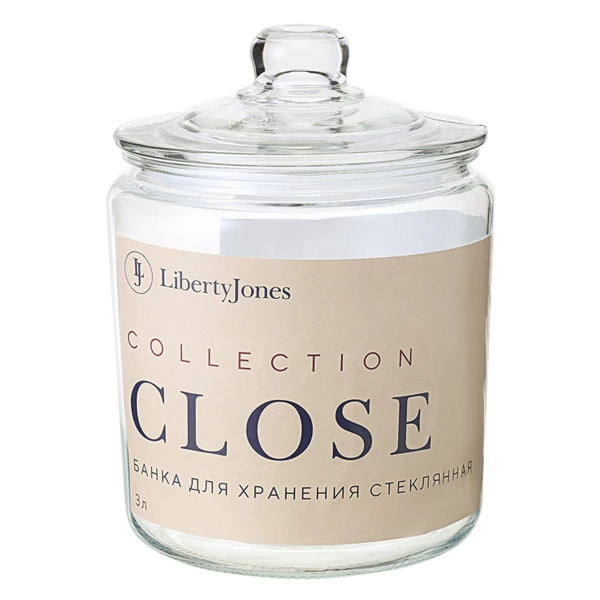 Банка для хранения Liberty Jones Close 3 л, стеклянная