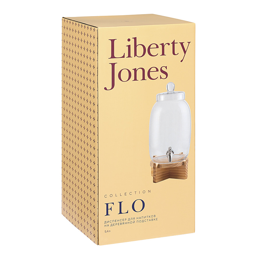 Диспенсер для напитков на деревянной подставке Liberty Jones Flo 5,4 л