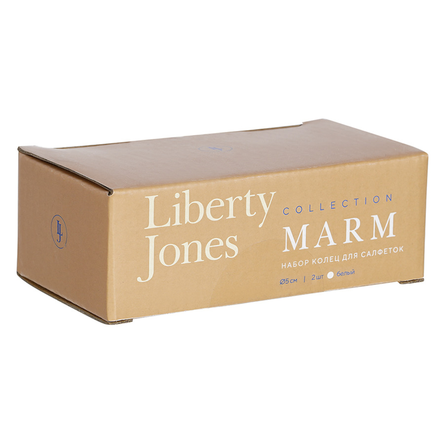 Набор колец для салфеток Liberty Jones Marm 5 см, 2 шт, белый мрамор