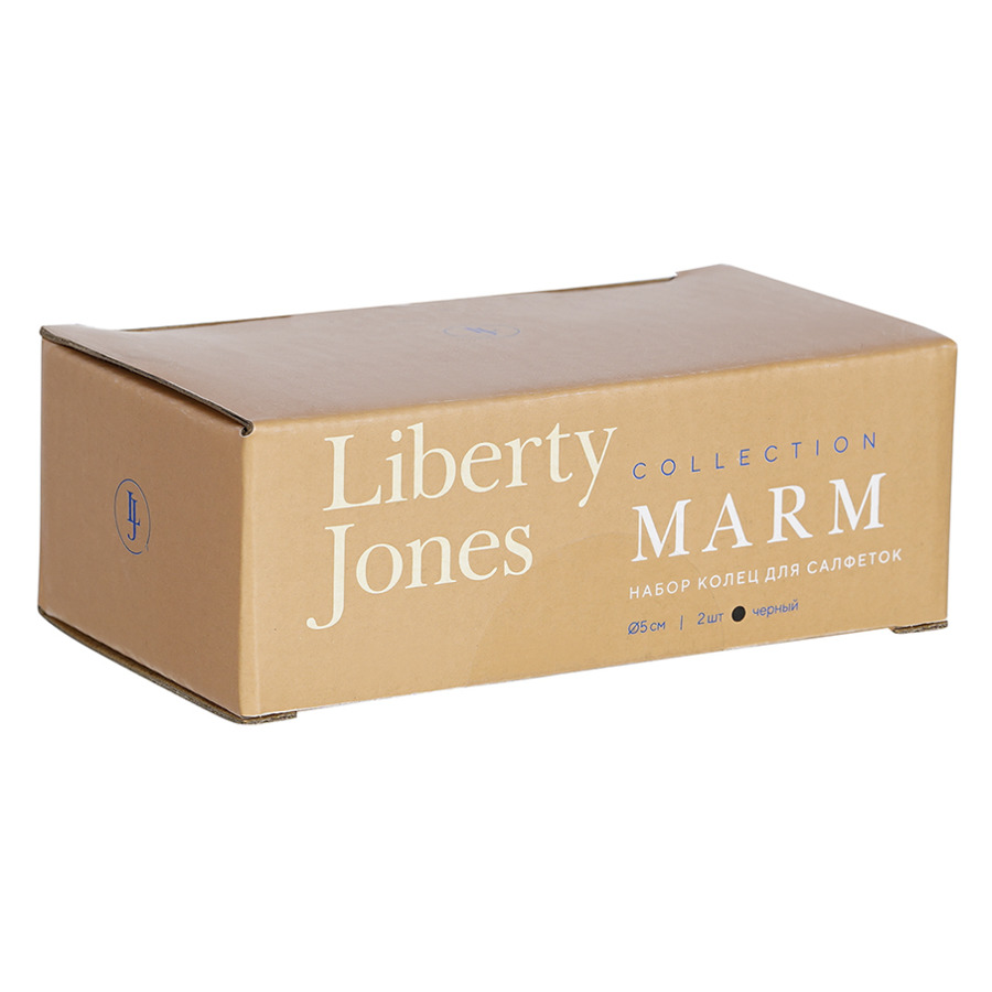 Набор колец для салфеток Liberty Jones Marm 5 см, 2 шт, черный мрамор