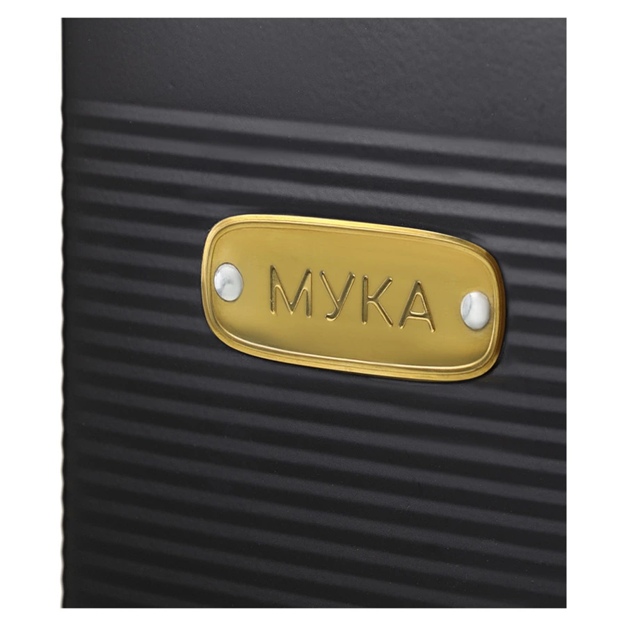 Банка для хранения муки Smart Solutions Irmel 3,2 л, графит, стальная