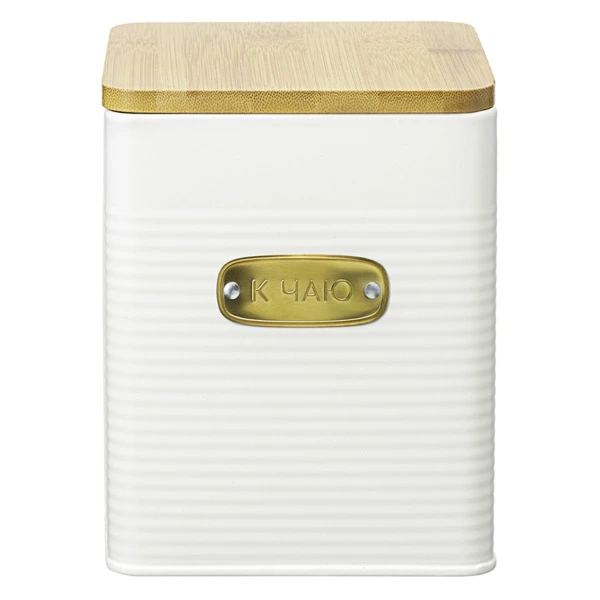 Банка для хранения сладостей Smart Solutions Irmel 3,2 л, молочная, стальная