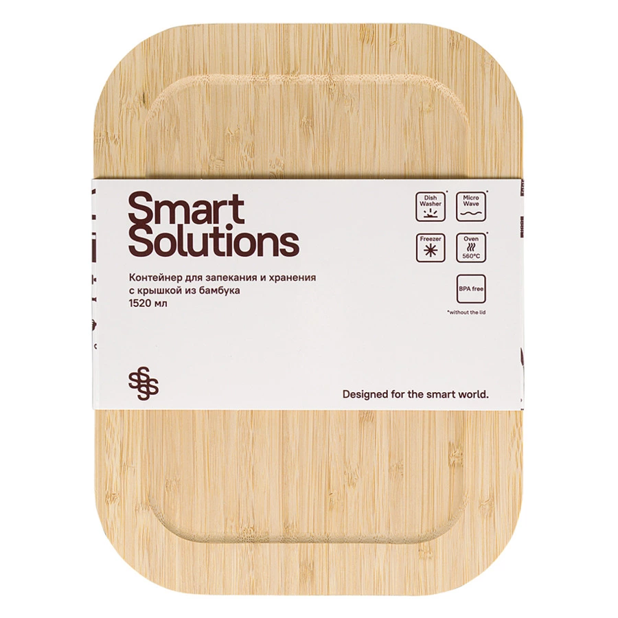 Контейнер для запекания и хранения с крышкой из бамбука Smart Solutions 1,52 л, стекло