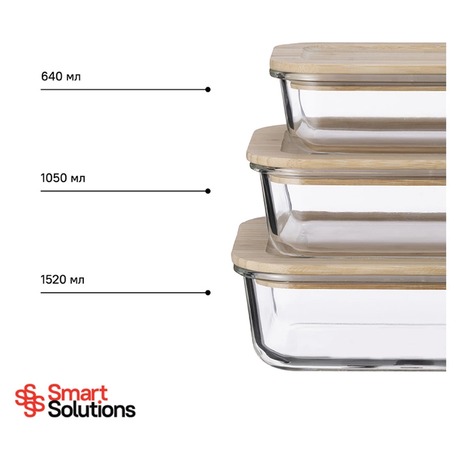Контейнер для запекания и хранения с крышкой из бамбука Smart Solutions 1,52 л, стекло