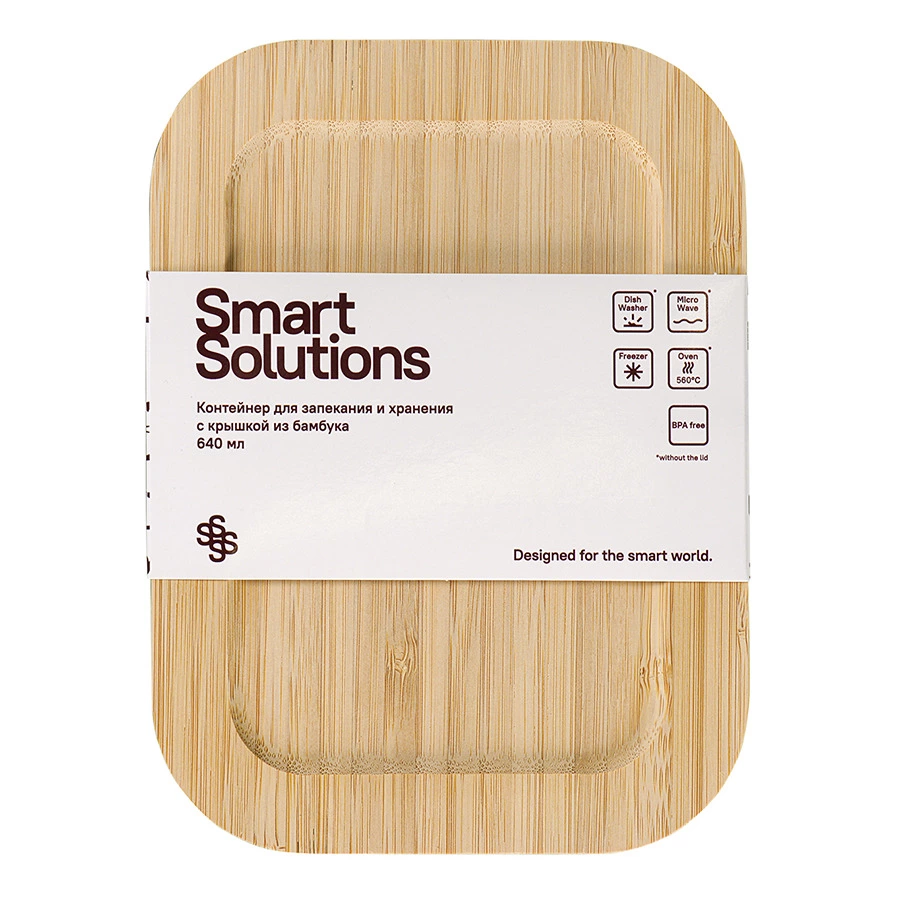 Контейнер для запекания и хранения с крышкой из бамбука Smart Solutions 640 мл, стекло