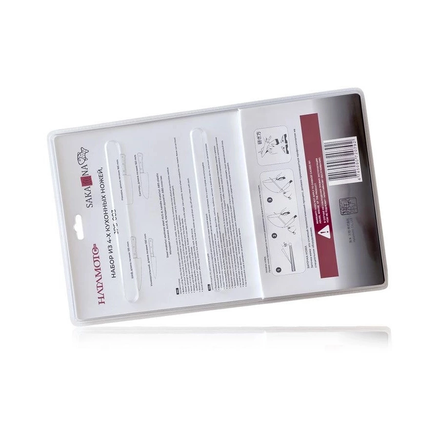 Набор из 4-х ножей Hatamoto SAKANA овощной, Шеф, Сантоку, Накири, сталь AUS-8, заточка #8000