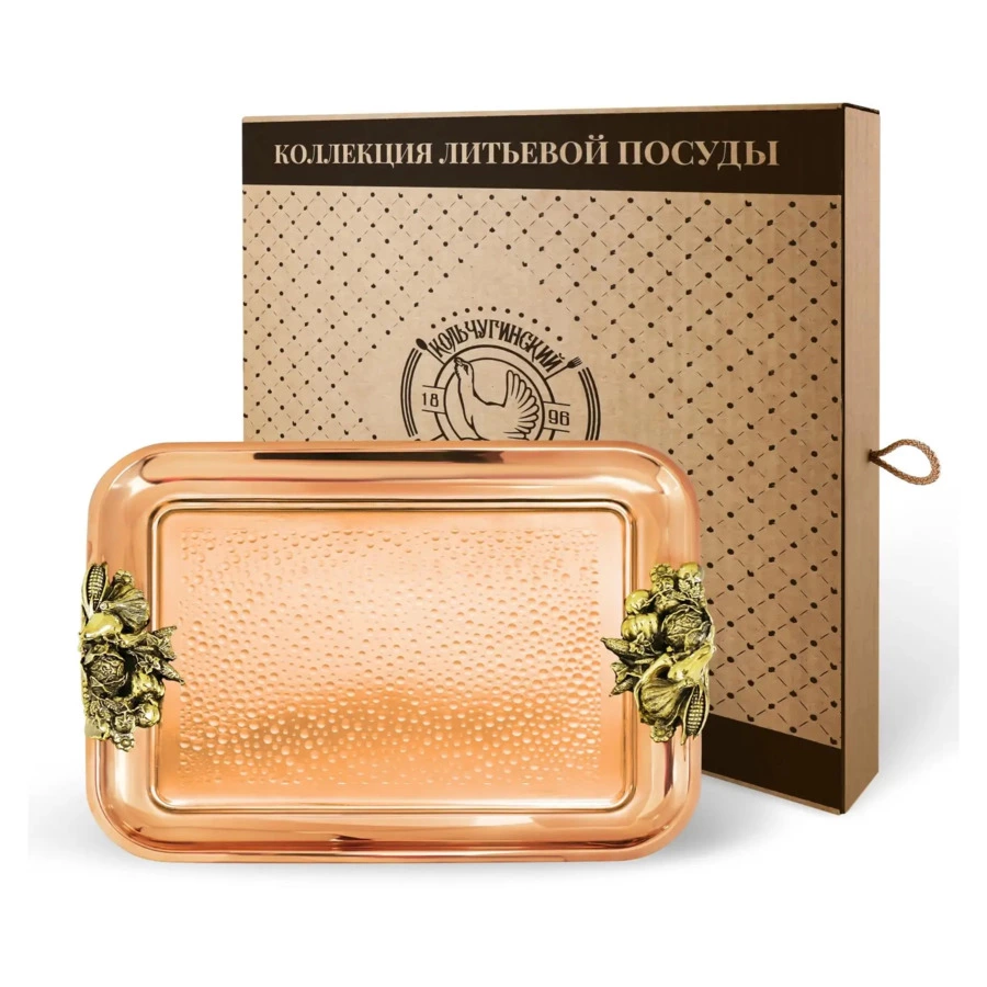 Поднос прямоугольный кованый Кольчугинский мельхиор с накладками Овощи 40х30 см, медь-Sale