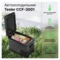 Автохолодильник TESLER CCF-3001 33,7х60х39 см, темно-серый-Sale