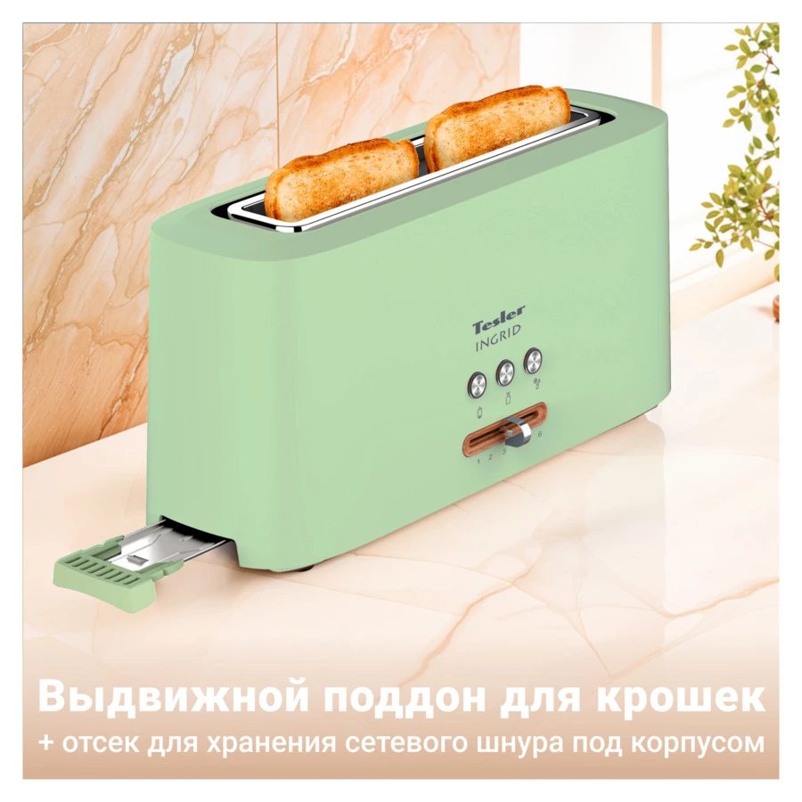 Тостер TESLER Ingrid TT-140 GREEN 39,5х14х18 см, 1 отсек, зеленый