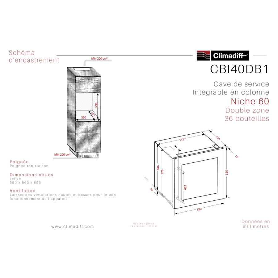 Холодильник винный на 36 бутылок встраиваемый Climadiff CBI40DB1 59x59,5x56,3 см, 2 зоны