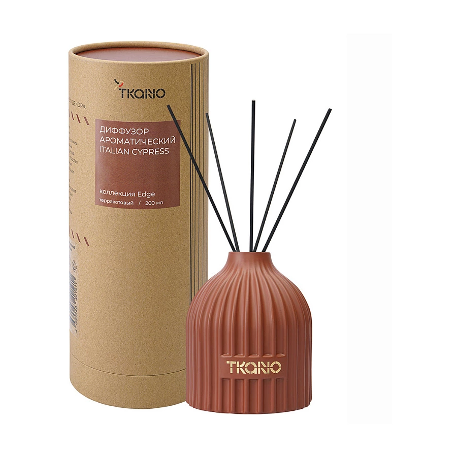 Диффузор Tkano Edge Italian Cypress 200 мл, терракотовый