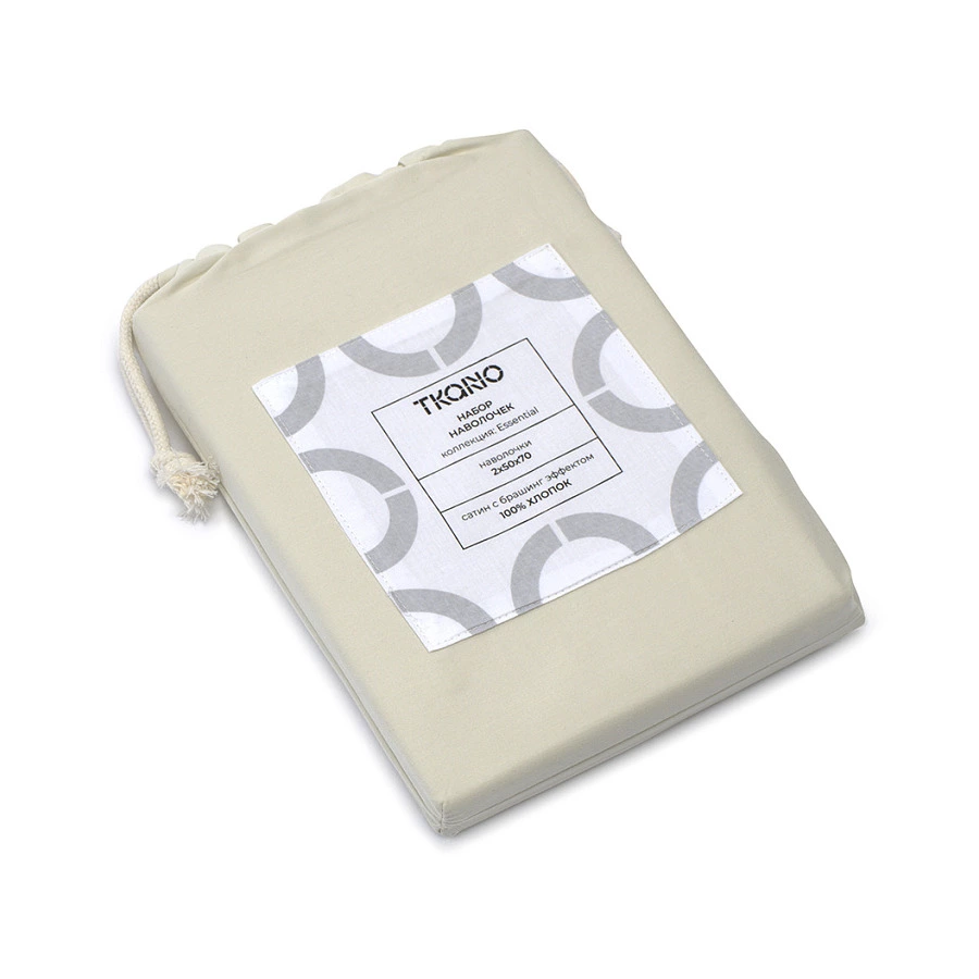 Набор из двух наволочек Tkano Essential 50х70 см, 100% сатин, бежевый