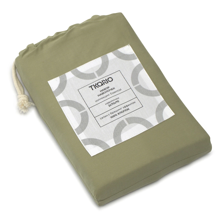 Набор из двух наволочек Tkano Essential 70х70 см, 100% сатин, цвета шалфея