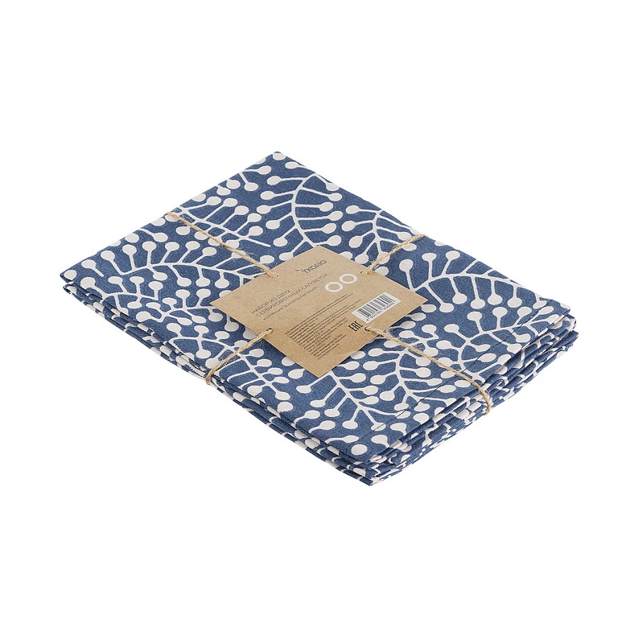 Набор из двух сервировочных салфеток Tkano Scandinavian touch Спелая Смородина 45х45 см, хлопок