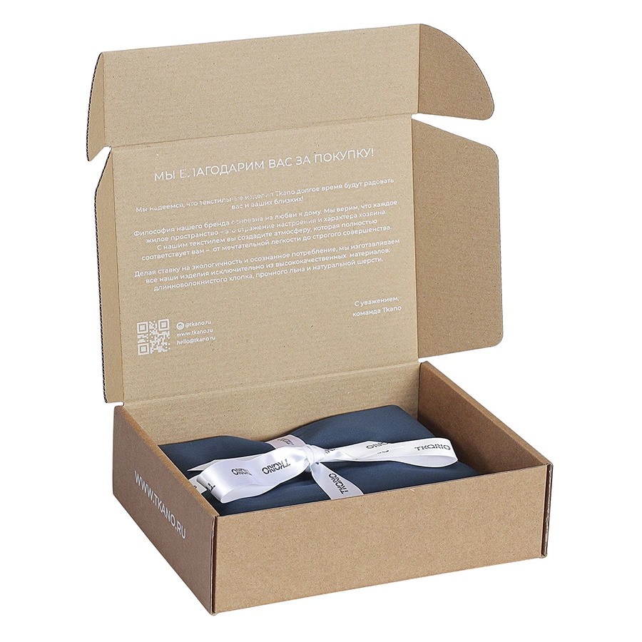 Набор из двух наволочек Tkano Essential 70х70 см, 100% сатин, синий