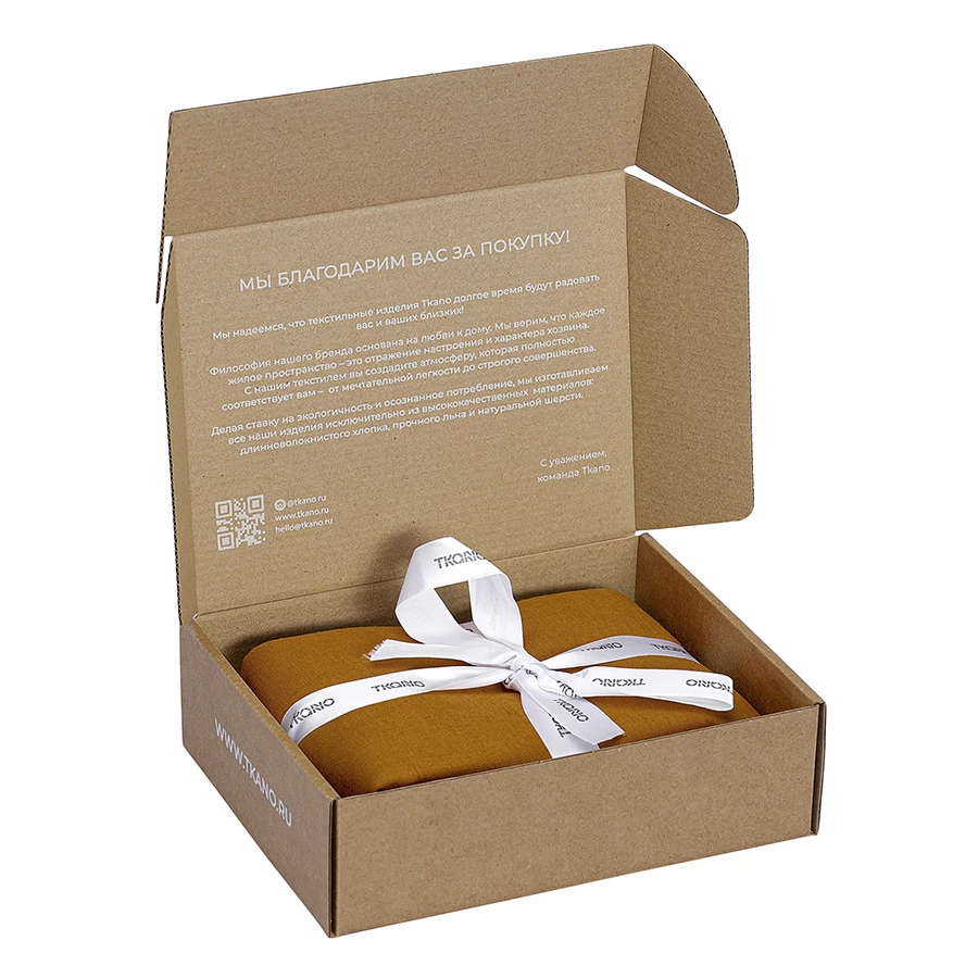 Набор из двух наволочек Tkano Essential 70х70 см, 55% лен, 45% хлопок, цвета карри