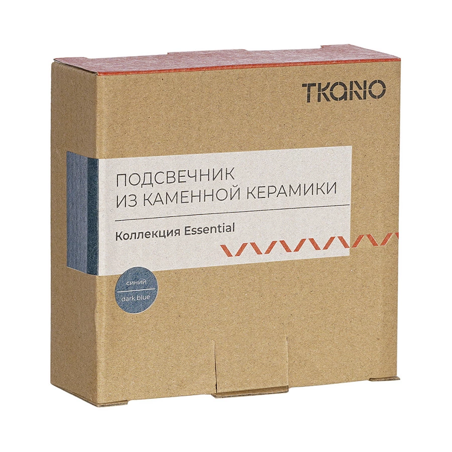 Подсвечник Tkano Essential каменная керамика, темно-синий