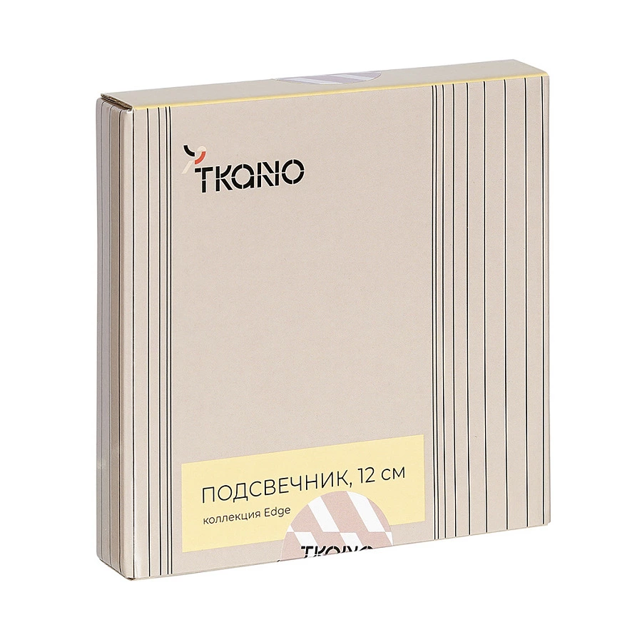 Подсвечник круглый с титановым покрытием Tkano Edge нержавеющая сталь, золотистый