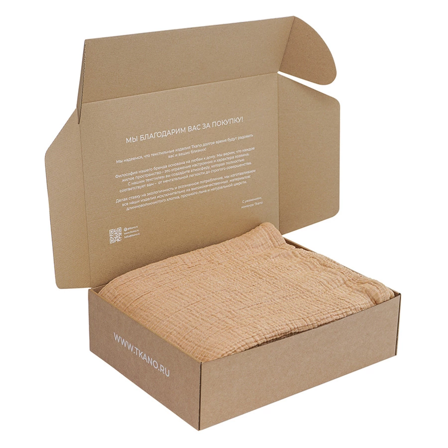 Покрывало двухстороннее Tkano Essential 230х250 см, 100% органический муслин, охровое