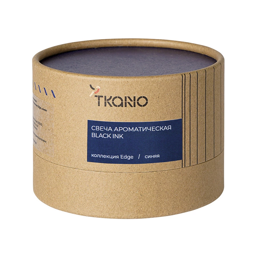 Свеча ароматическая Tkano Edge Black Ink, 30 часов, синяя