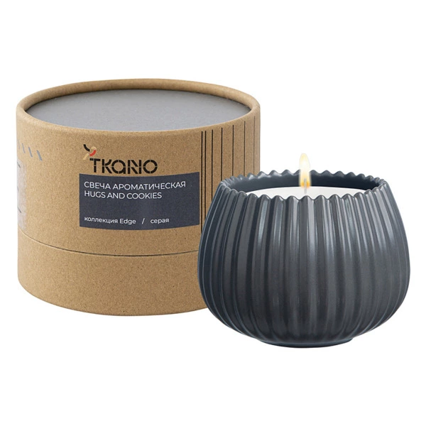 Свеча ароматическая Tkano Edge Hugs and Cookies, 30 часов, серая