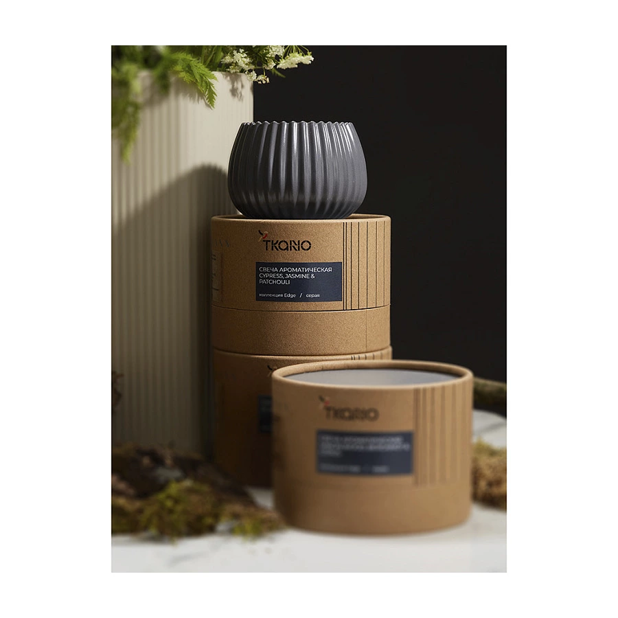 Свеча ароматическая Tkano Edge Secret Santa, 30 часов, серая