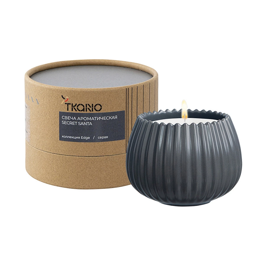 Свеча ароматическая Tkano Edge Secret Santa, 30 часов, серая