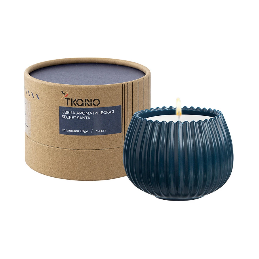 Свеча ароматическая Tkano Edge Secret Santa, 30 часов, синяя