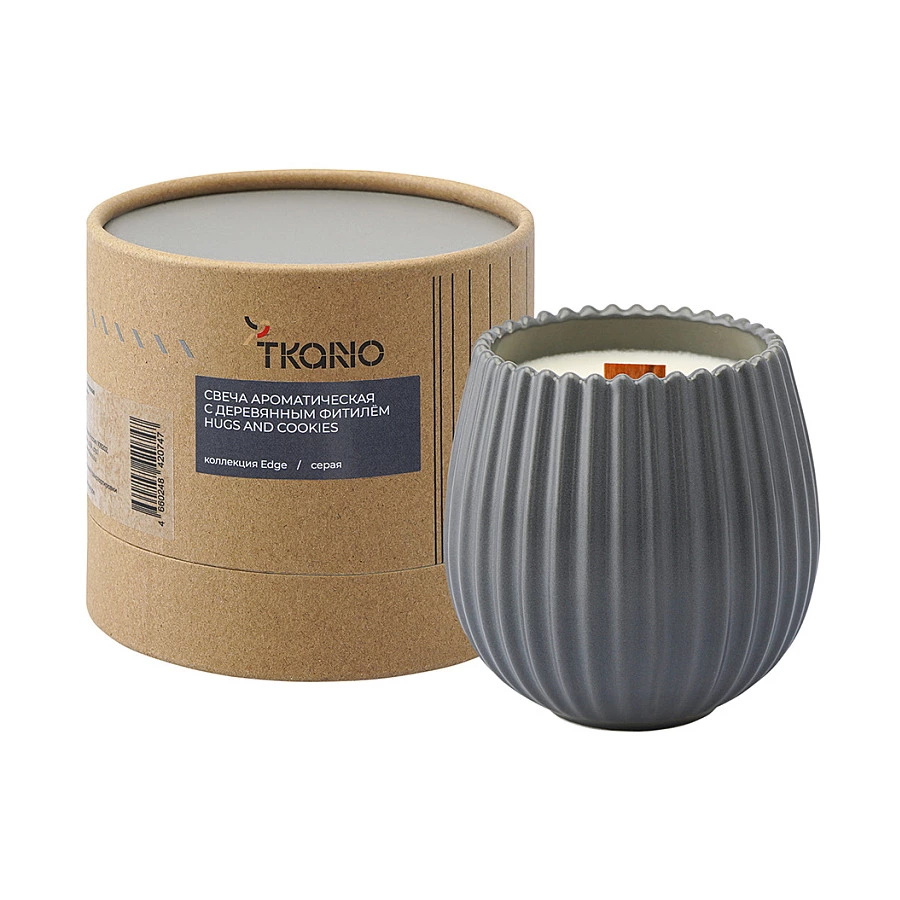 Свеча ароматическая с деревянным фитилем Tkano Edge Hugs and Cookies, 60 часов, серая