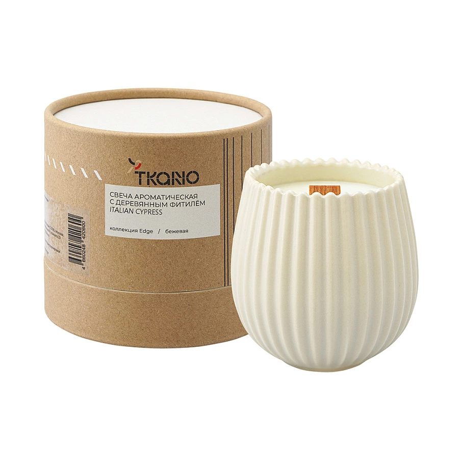 Свеча ароматическая с деревянным фитилём Tkano Edge Italian Cypress, 60 часов, бежевая