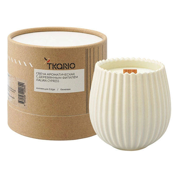 Свеча ароматическая с деревянным фитилём Tkano Edge Italian Cypress, 60 часов, бежевая
