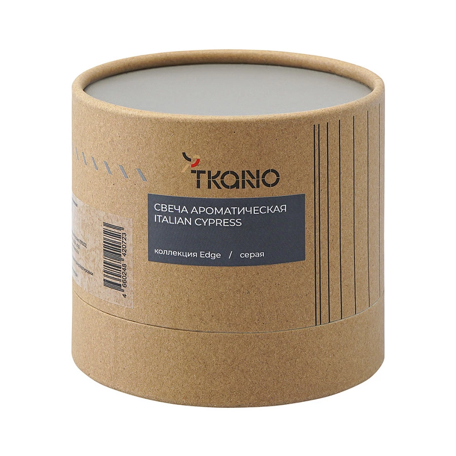 Свеча ароматическая с деревянным фитилём Tkano Edge Italian Cypress, 60 часов, серая