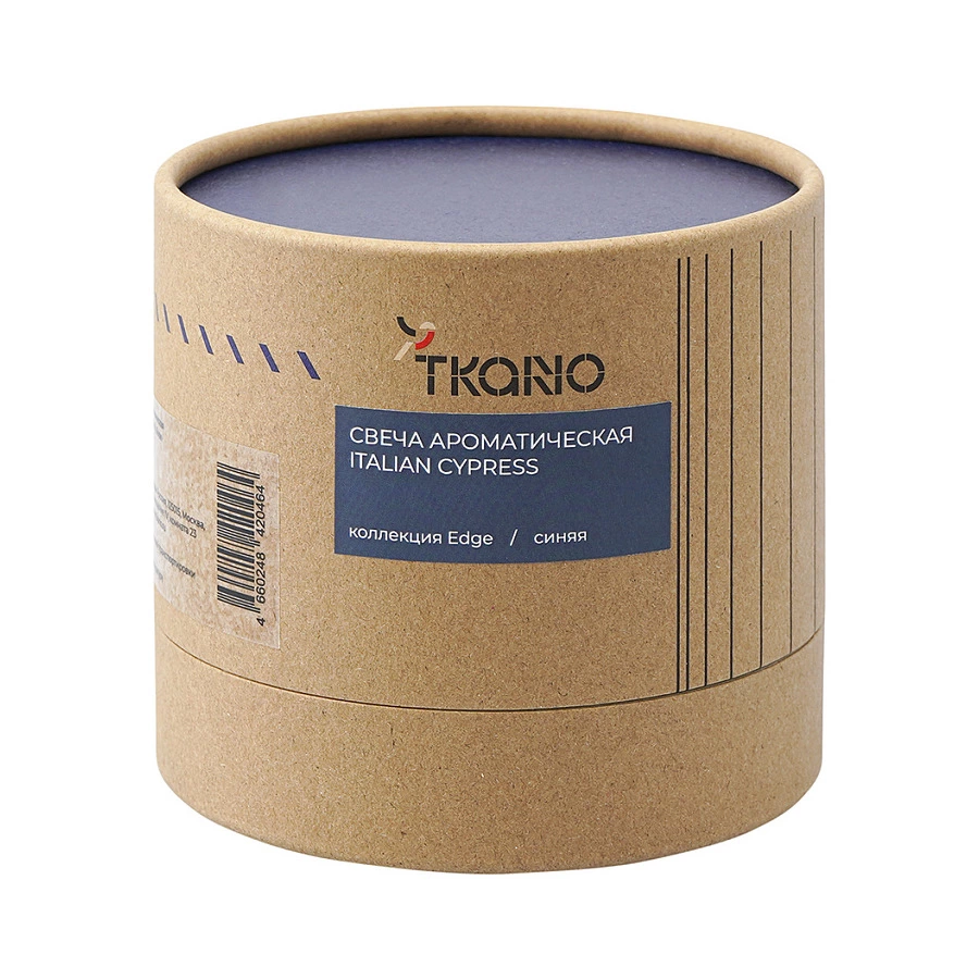Свеча ароматическая с деревянным фитилём Tkano Edge Italian Cypress, 60 часов, синяя