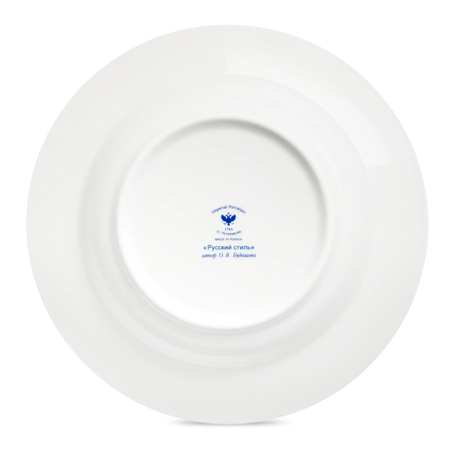 Тарелка суповая ИФЗ Глубокая Русский стиль 22см, 220 мл, фарфор твердый