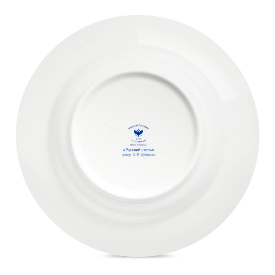 Тарелка десертная ИФЗ Гладкая Русский стиль 18 см, фарфор твердый