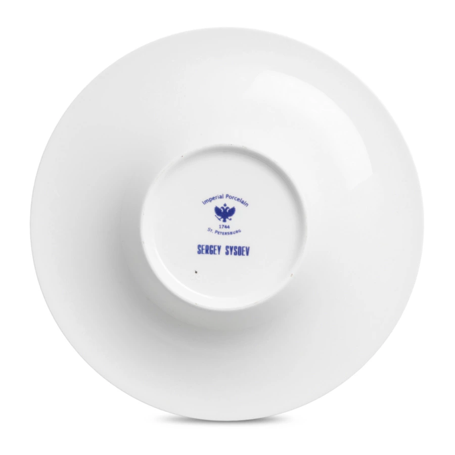 Чашка чайная с блюдцем ИФЗ Юлия Сысоев. Волшебный сад IV 210 мл, фарфор костяной, п/к