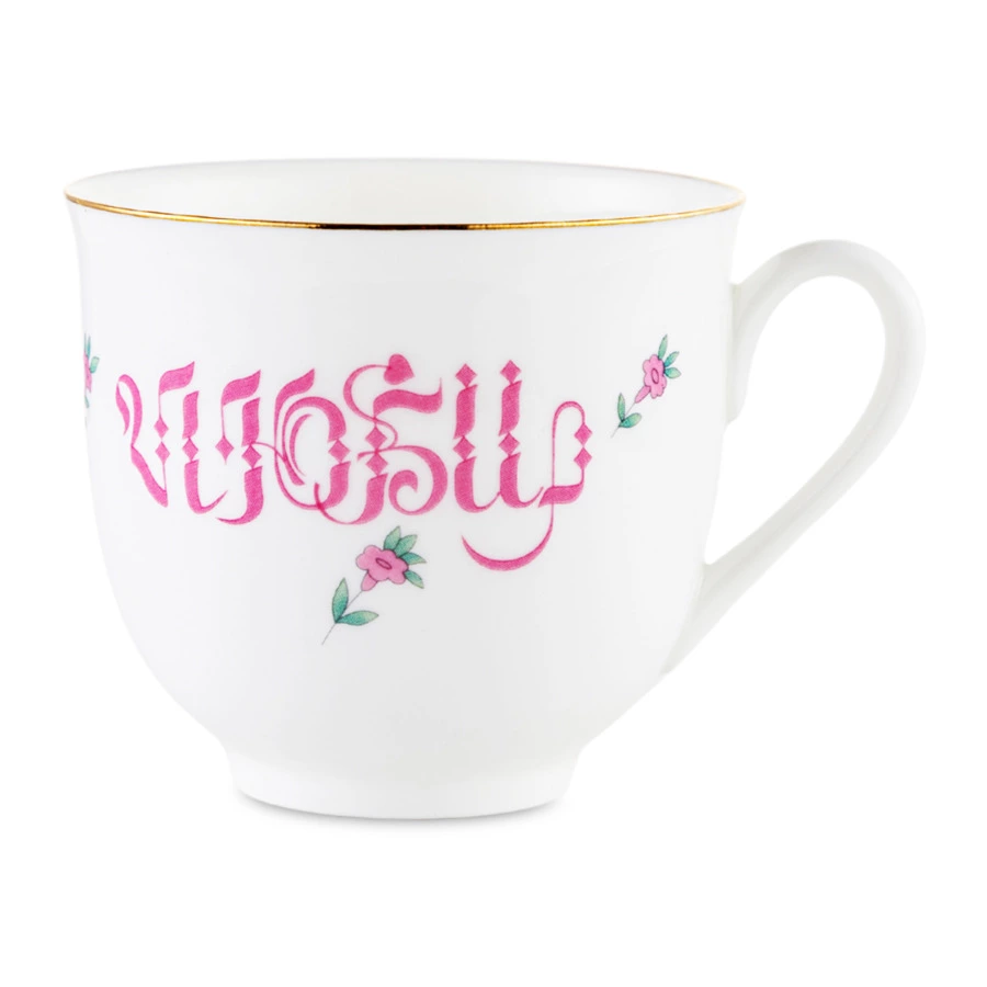 Чашка кофейная с блюдцем ИФЗ Ландыш Люби 180 мл, фарфорт костяной